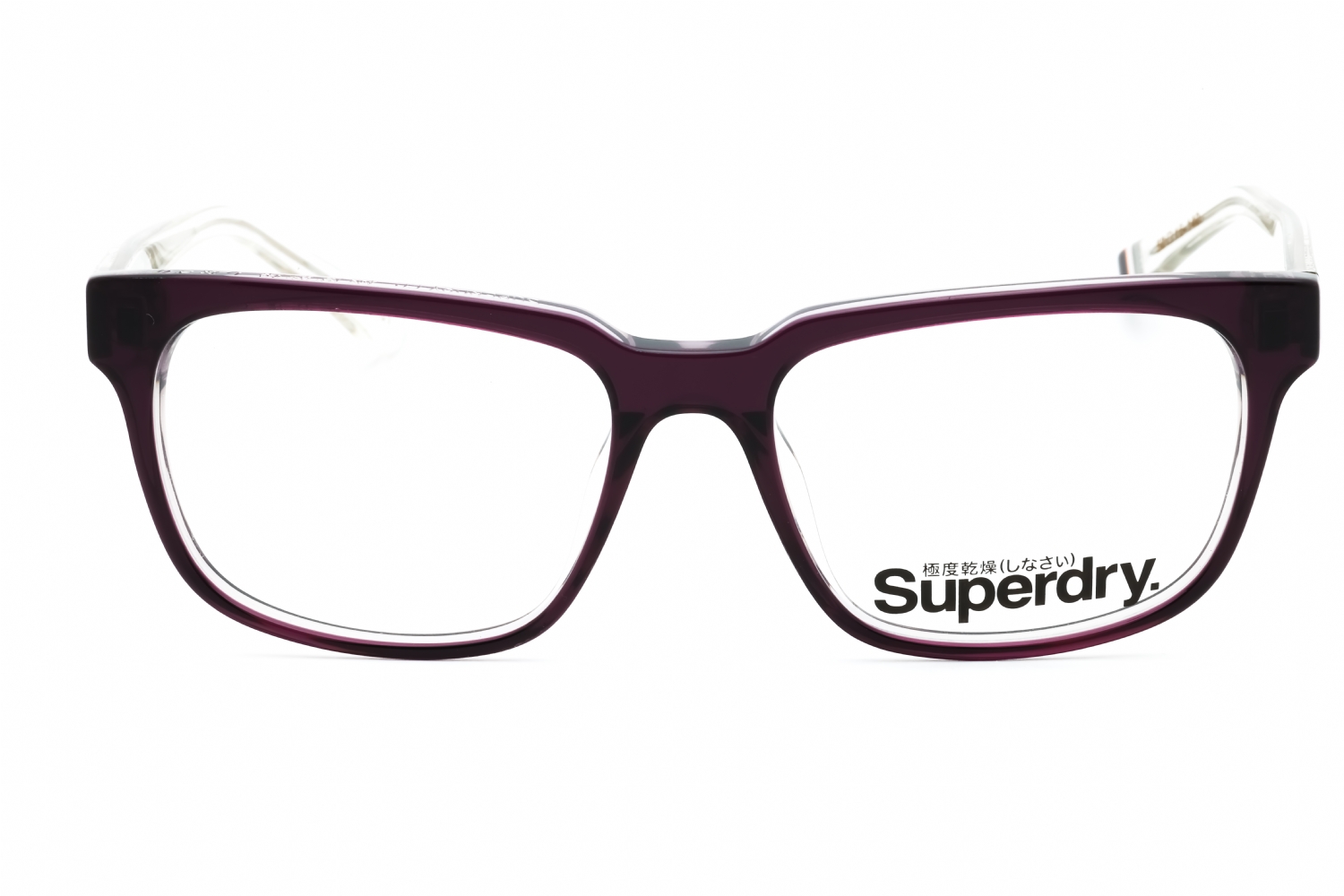 SDO-CHARLI-161 - Image 2